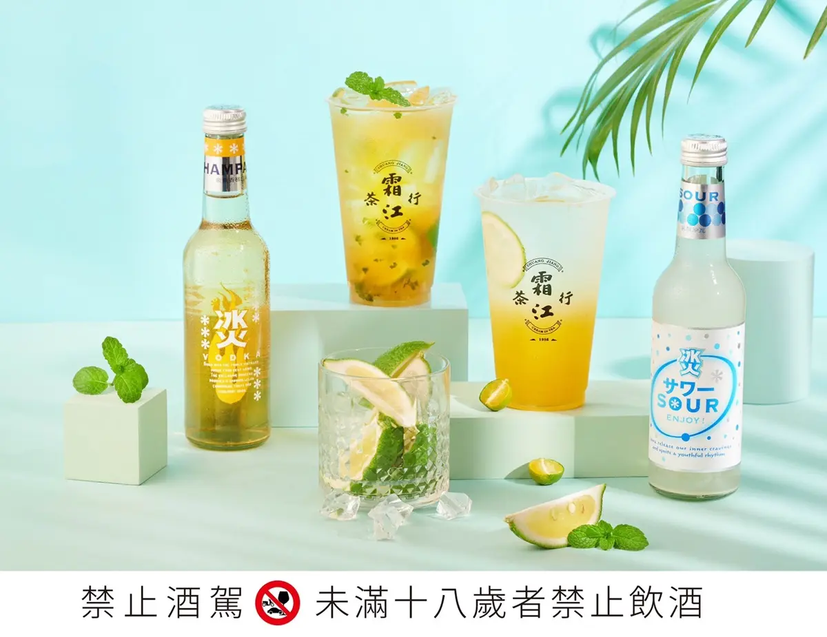 星巴克有「花朵配件」就打折！８間飲品連假優惠，85度C第二杯20元、清原第二杯半價