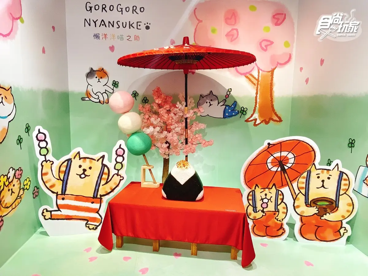 免費拍３大人氣喵！「躲貓貓櫻花季快閃店」４大浪漫打卡區、春櫻刨冰，百款周邊想收編