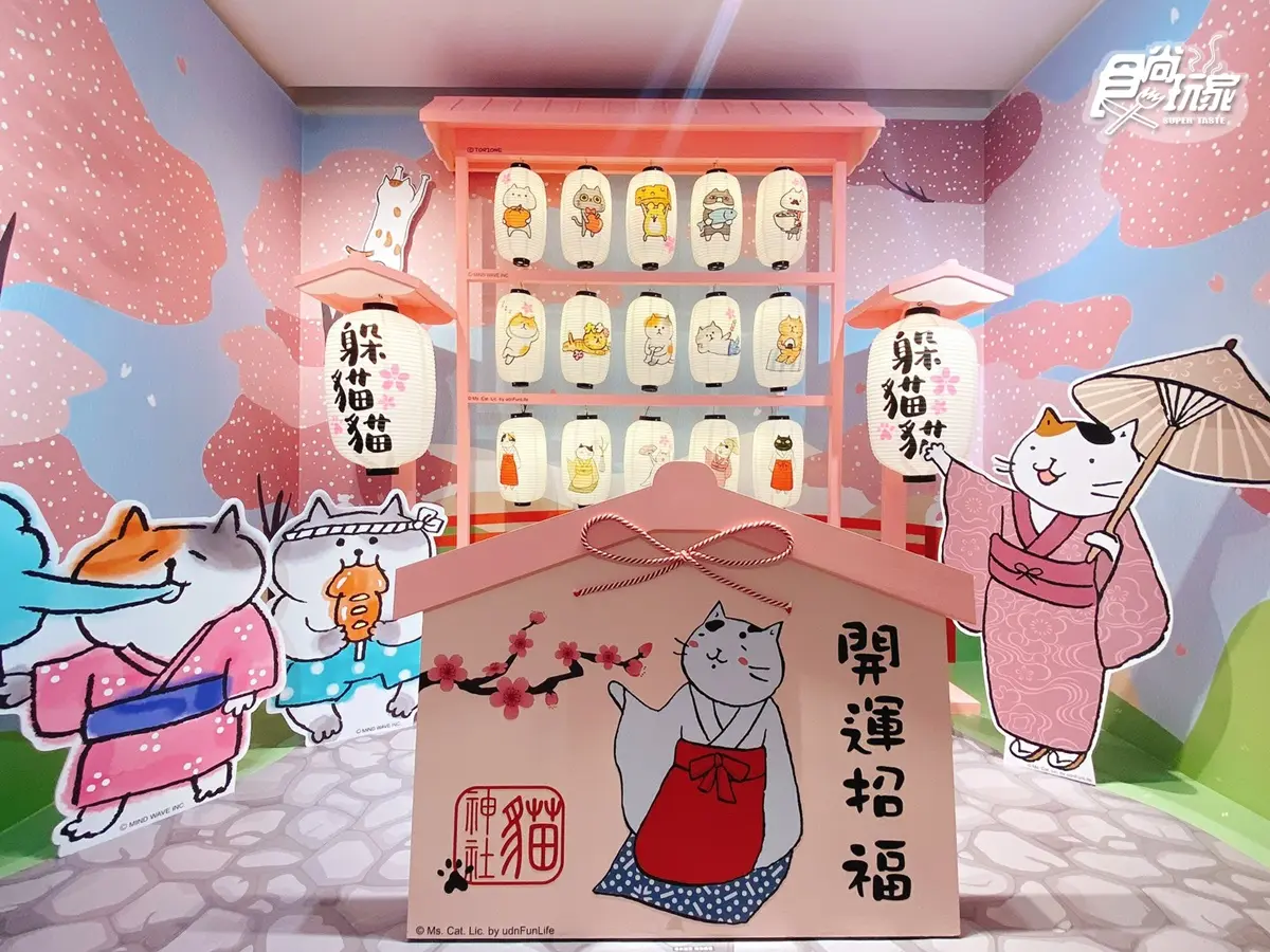 免費拍３大人氣喵！「躲貓貓櫻花季快閃店」４大浪漫打卡區、春櫻刨冰，百款周邊想收編