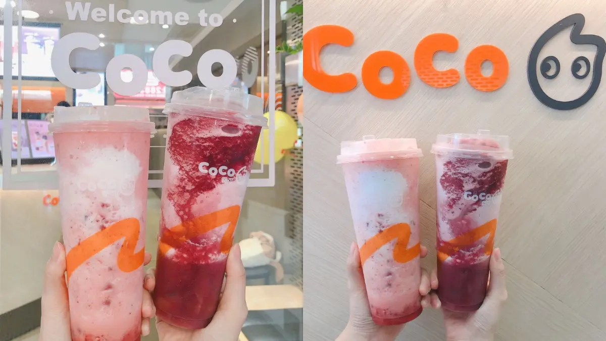 限時11天快玩！CoCo「飲品記憶遊戲」爽拿６大優惠，全品項買一送一、第二杯20元
