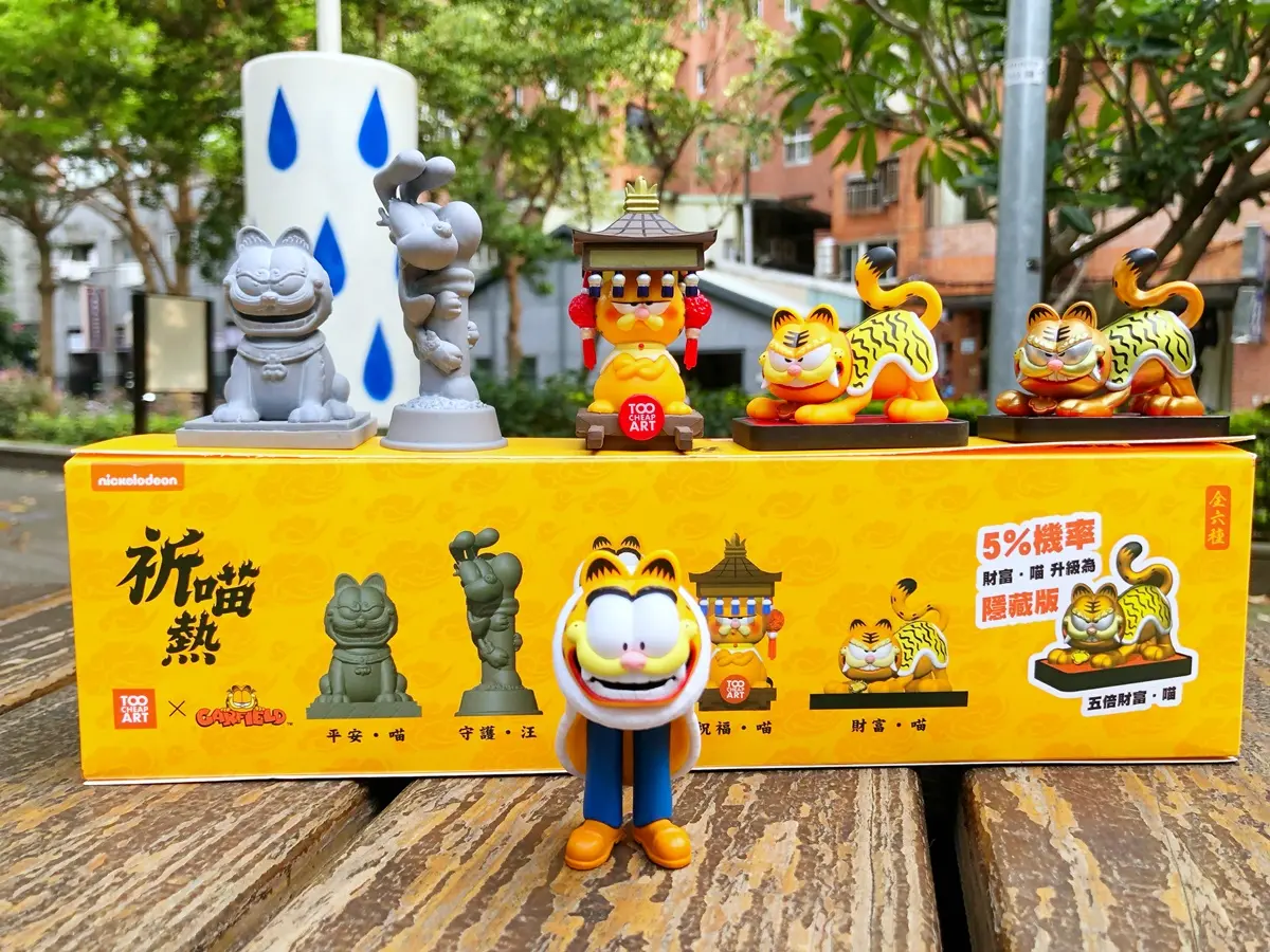  精品拿鐵50元就有！7-11限時14天「咖啡第二杯優惠」，全家也推加菲貓集點、媽祖咖啡套卡