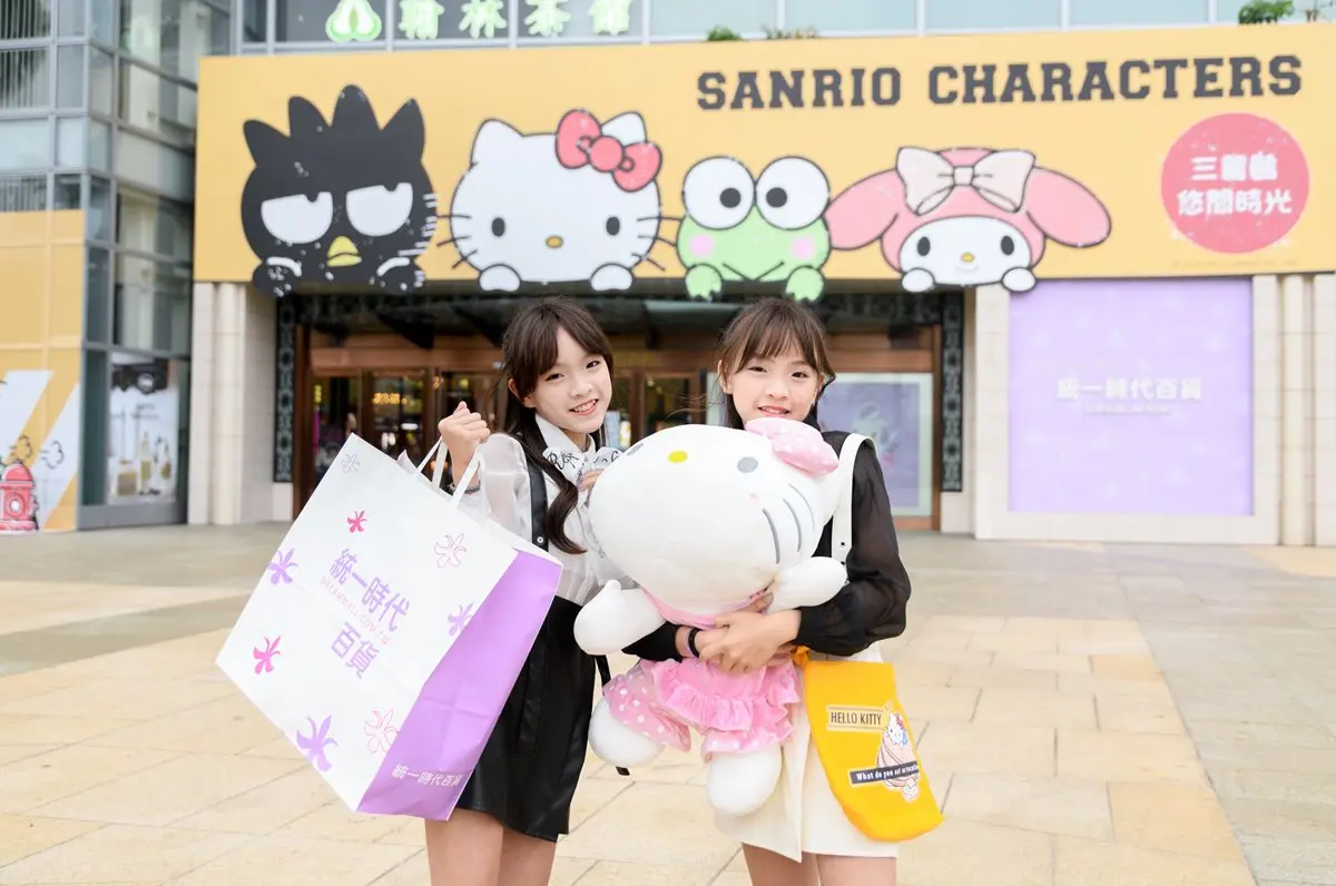 最新「三麗鷗悠閒時光期間限定店」登場,搶拍4大粉萌場景、吃美樂蒂草莓冰淇淋 最新「三麗鷗悠閒時光期間限定店」登場,搶拍4大粉萌場景、吃美樂蒂草莓冰淇淋