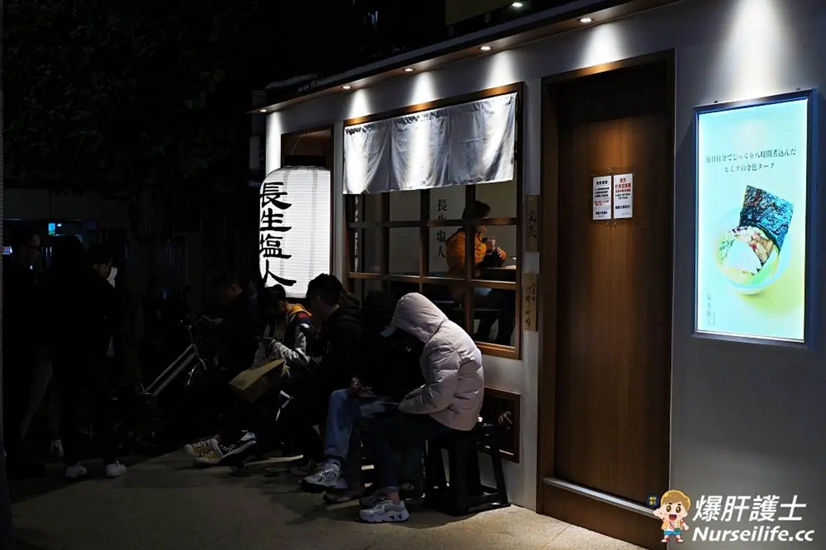 排隊也要吃！天母５家老饕點名拉麵：每日限量25碗、免費加２次麵、熬煮８小時湯頭