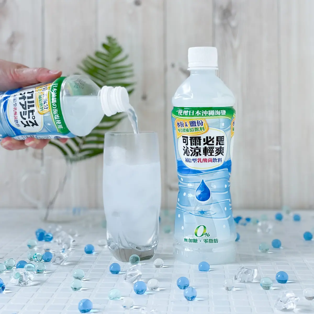 7-11最新5大仙女飲品!午後的紅茶「微糖奶茶」、HOROYOI「乳酸沙瓦」超省優惠先喝 7-11最新5大仙女飲品!午後的紅茶「微糖奶茶」、HOROYOI「乳酸沙瓦」超省優惠先喝