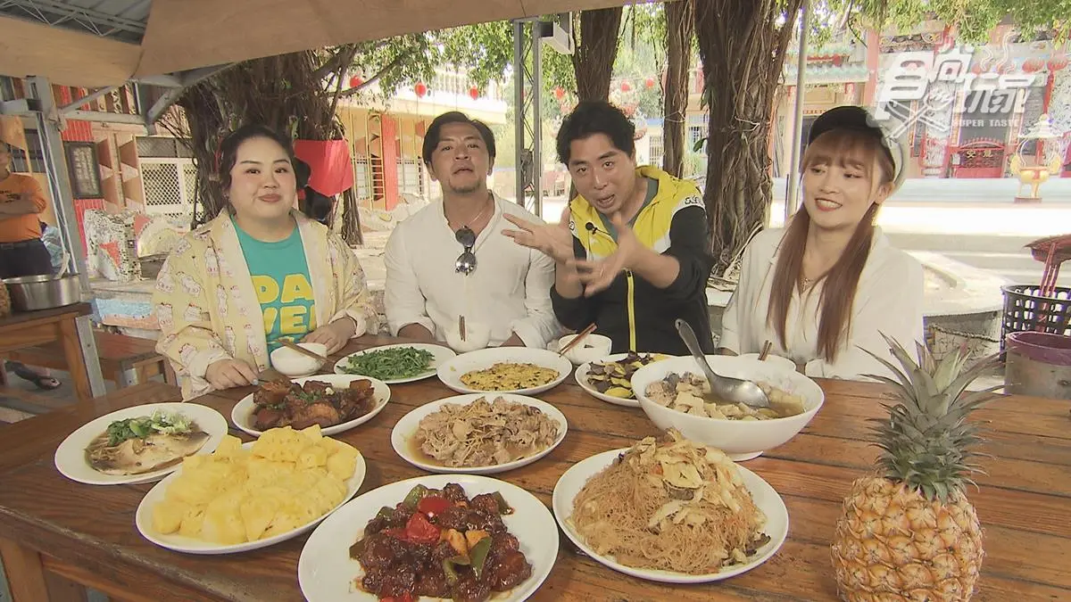 4/8《瘋狂總部》網路限定版影音：搶救鳳梨大作戰