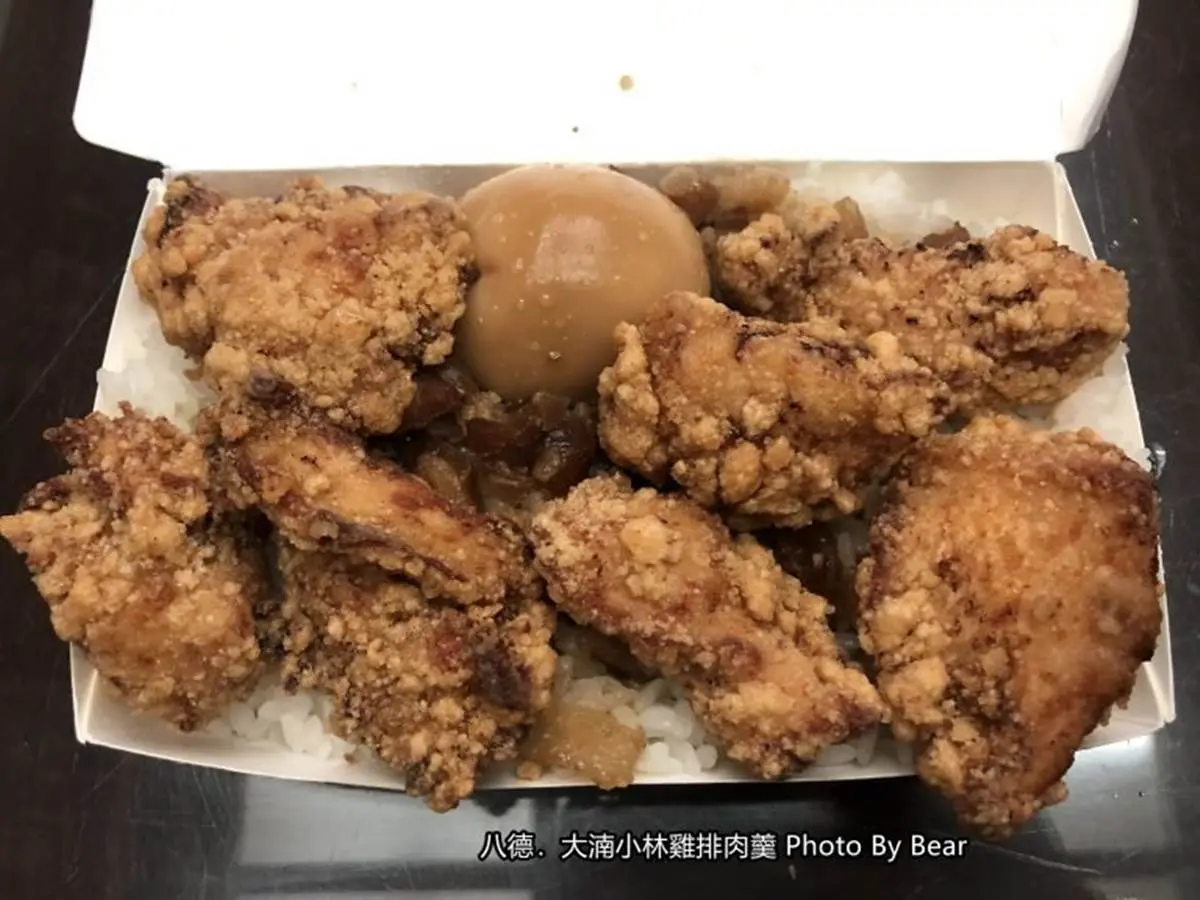 統統100元以內!桃園4家大分量便當:比臉大炸雞腿、65元浮誇雞塊飯、4主菜燒臘 統統100元以內!桃園4家大分量便當:比臉大炸雞腿、65元浮誇雞塊飯、4主菜燒臘