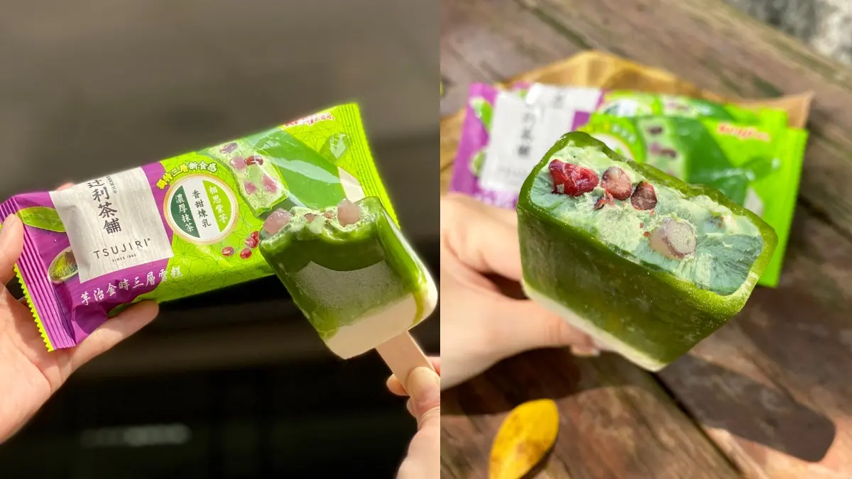 抹茶控必try這支！超美撞色「芋治金時三層雪糕」小七獨賣，蜜紅豆、Q彈紫芋一次滿足