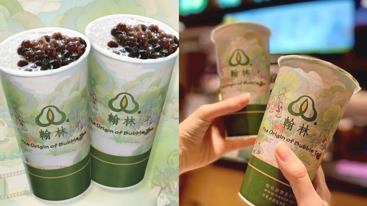 翰林茶館「買一送一」又有了!歡慶奧運奪牌,出示圖片「特大杯珍奶」第2杯免費喝 翰林茶館「買一送一」又有了!歡慶奧運奪牌,出示圖片「特大杯珍奶」第2杯免費喝