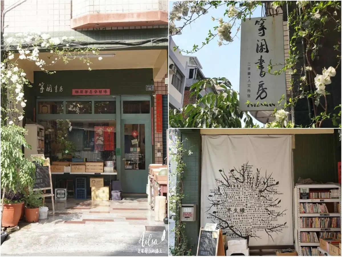 親子搭輕軌玩高雄！「夢時代站→凱旋公園站」４打卡點：全台最大3D塗鴉、彩色羚羊