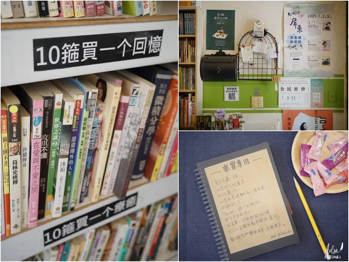 親子搭輕軌玩高雄！「夢時代站→凱旋公園站」４打卡點：全台最大3D塗鴉、彩色羚羊