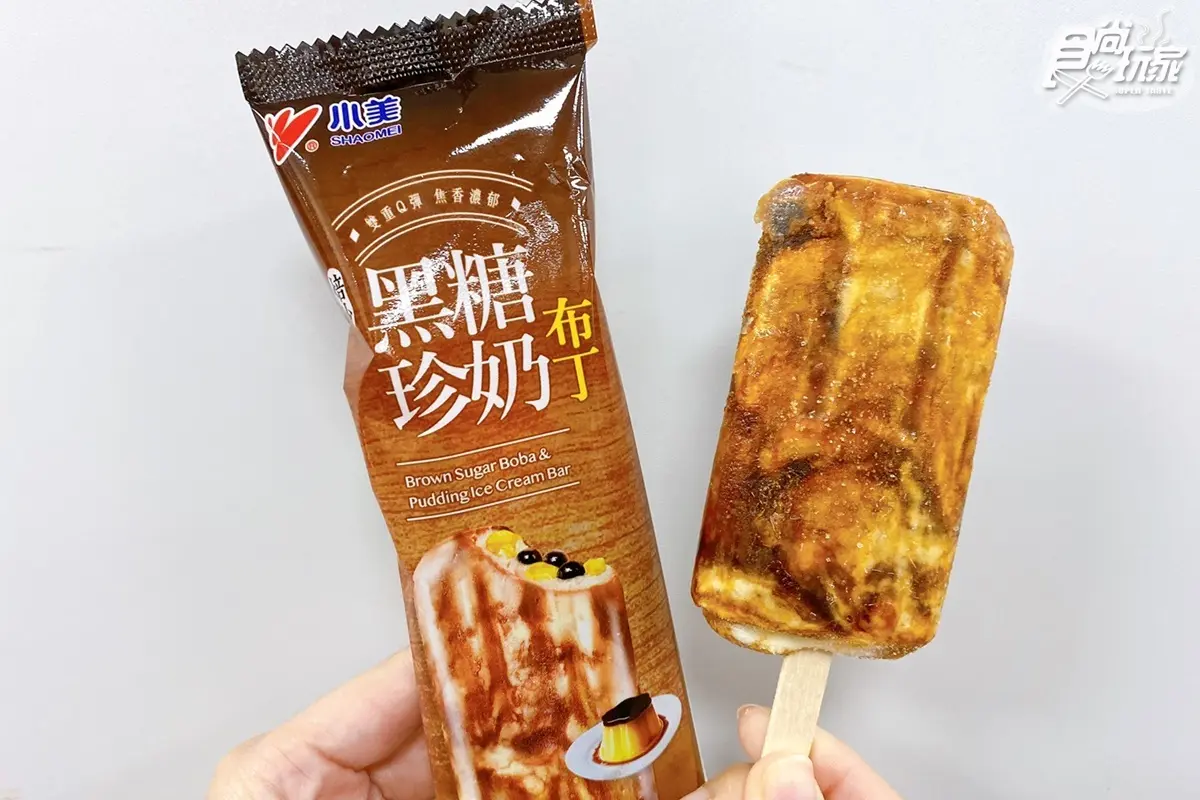 今夏超夯5大冰品!雲霧系「珍珠抹茶雪糕」必吃、「芋泥芋圓蛋捲冰淇淋」滿足咀嚼控 今夏超夯5大冰品!雲霧系「珍珠抹茶雪糕」必吃、「芋泥芋圓蛋捲冰淇淋」滿足咀嚼控