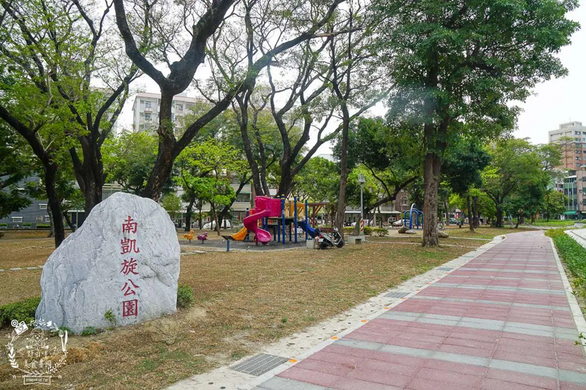 親子搭輕軌玩高雄！「夢時代站→凱旋公園站」４打卡點：全台最大3D塗鴉、彩色羚羊
