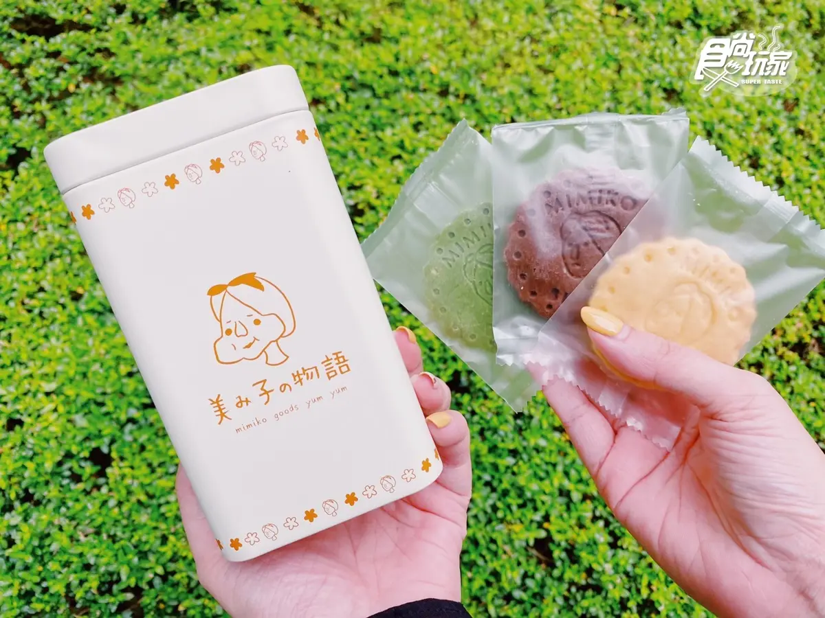 「斑比山丘x乖乖」首次萌聯名！超Q小鹿包裝+焦糖鹽口味，拿這包入園再送「小鹿杯」