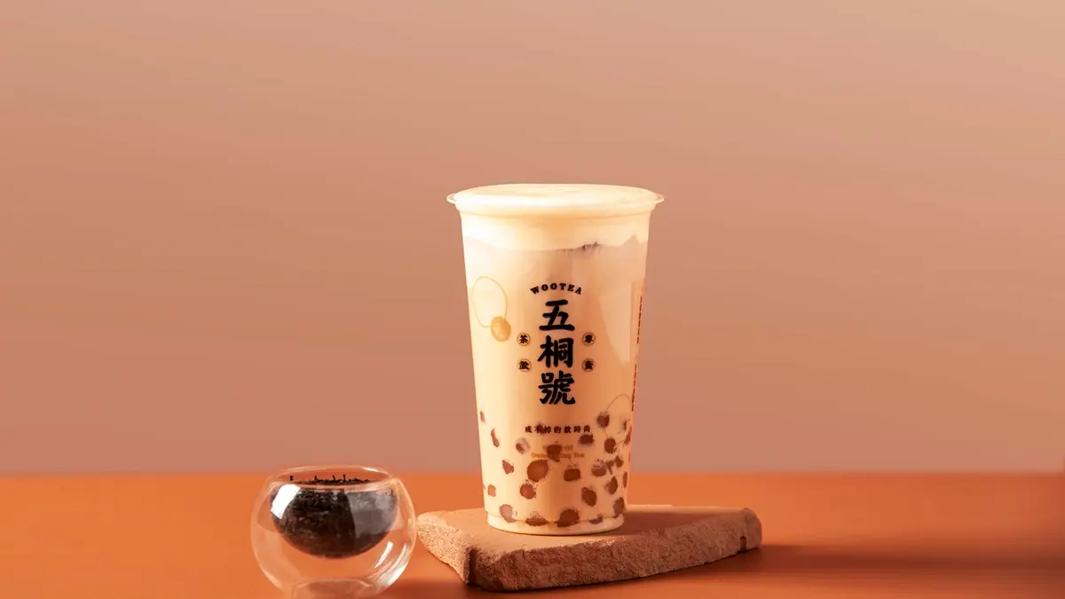 一日限定!五桐號「流心奶皇珍珠奶茶」買一送一,鹹蛋黃奶霜+珍奶set手搖控愛翻 一日限定!五桐號「流心奶皇珍珠奶茶」買一送一,鹹蛋黃奶霜+珍奶set手搖控愛翻