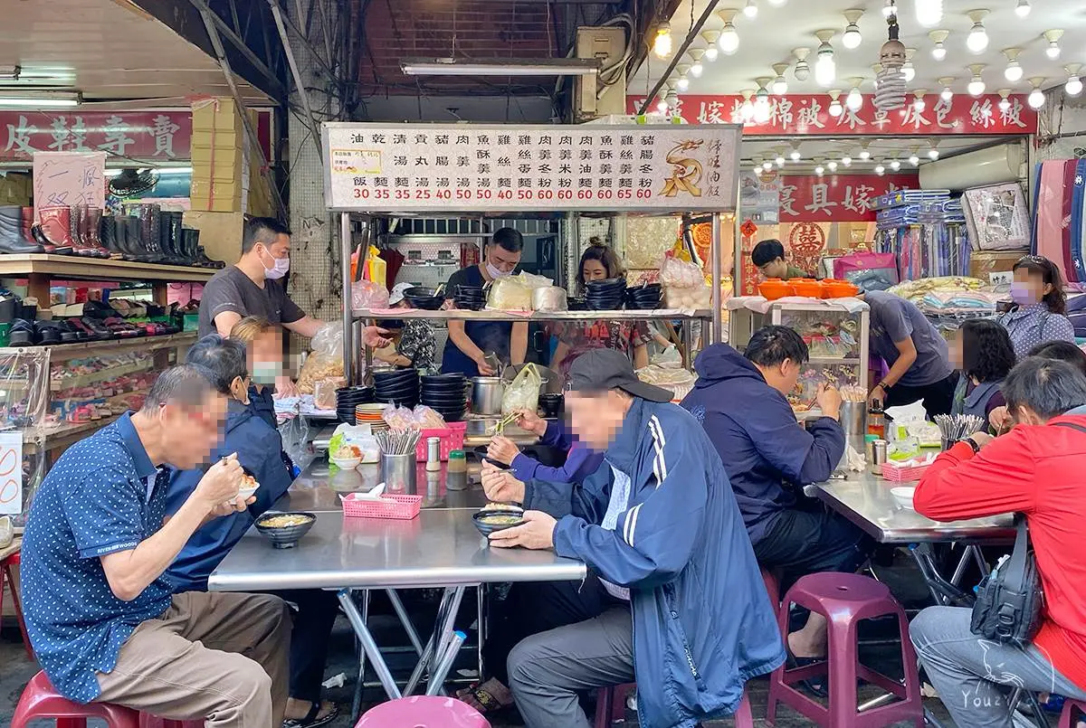 50元搞定!新北5家市場平價早餐:「噶瑪蘭黑豚」餛飩、20年手工刈包、婆媽最愛油飯 50元搞定!新北5家市場平價早餐:「噶瑪蘭黑豚」餛飩、20年手工刈包、婆媽最愛油飯