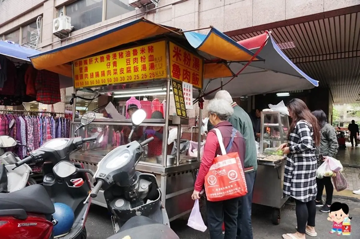 50元搞定!新北5家市場平價早餐:「噶瑪蘭黑豚」餛飩、20年手工刈包、婆媽最愛油飯 50元搞定!新北5家市場平價早餐:「噶瑪蘭黑豚」餛飩、20年手工刈包、婆媽最愛油飯