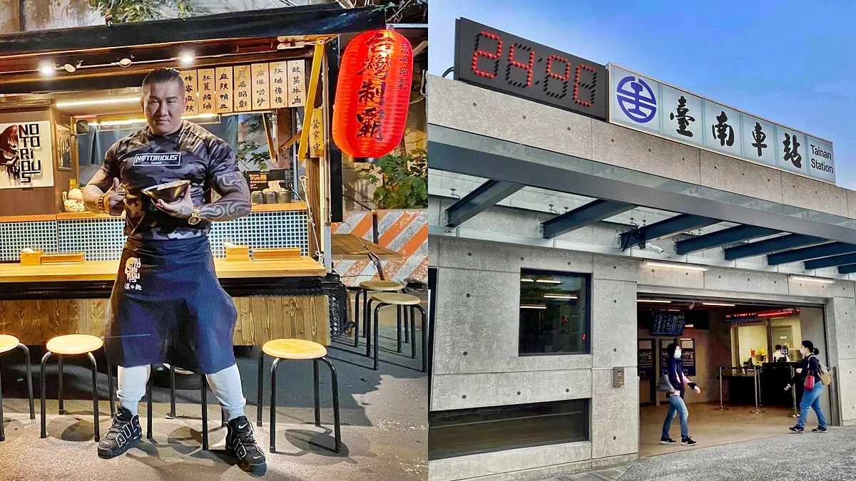 孫安佐輸了！館長陳之漢「首家飲料店」台南開幕，挑戰「完全不加糖」將會開４家店可喝