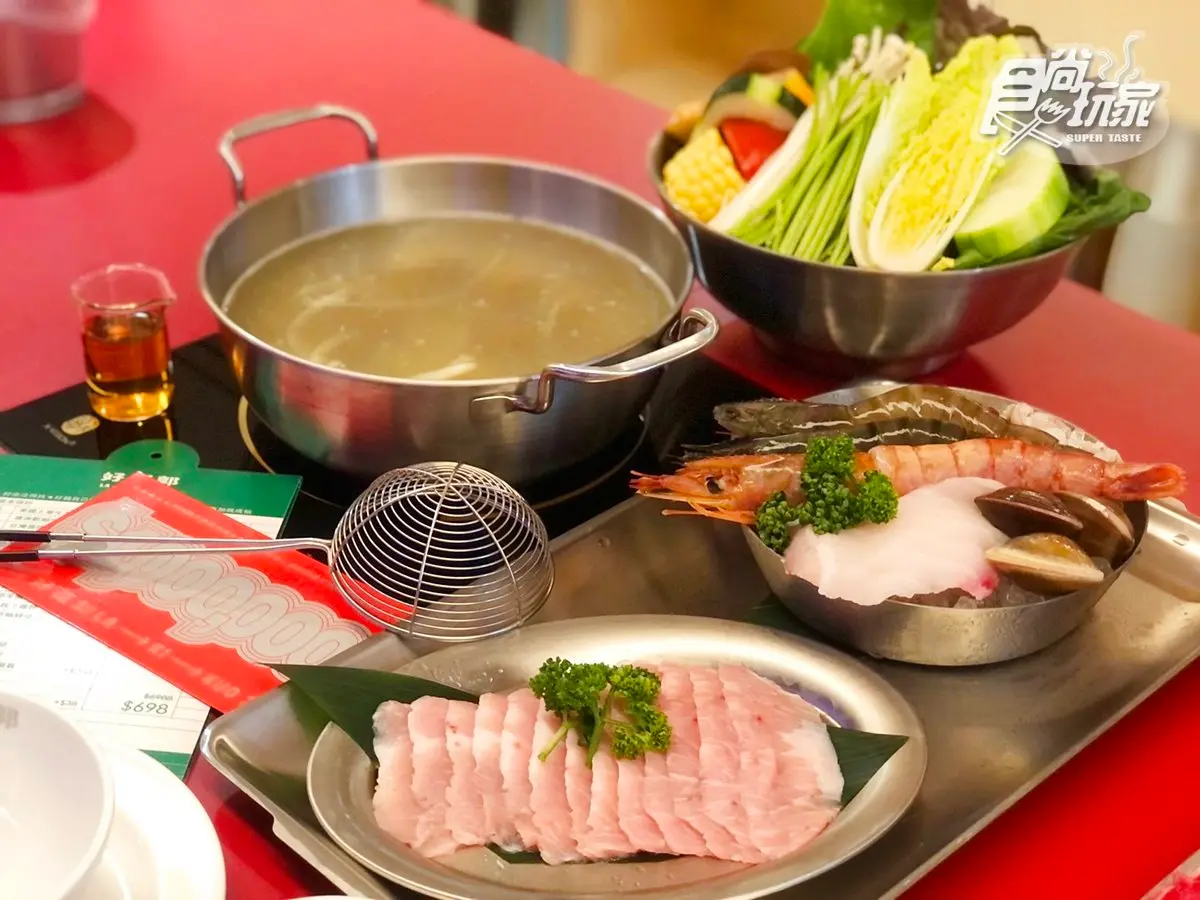 【新開店】餐酒館跨足火鍋店!「好運郭」用餐試手氣,天天送肉盤、最大獎整單免費吃 【新開店】餐酒館跨足火鍋店!「好運郭」用餐試手氣,天天送肉盤、最大獎整單免費吃