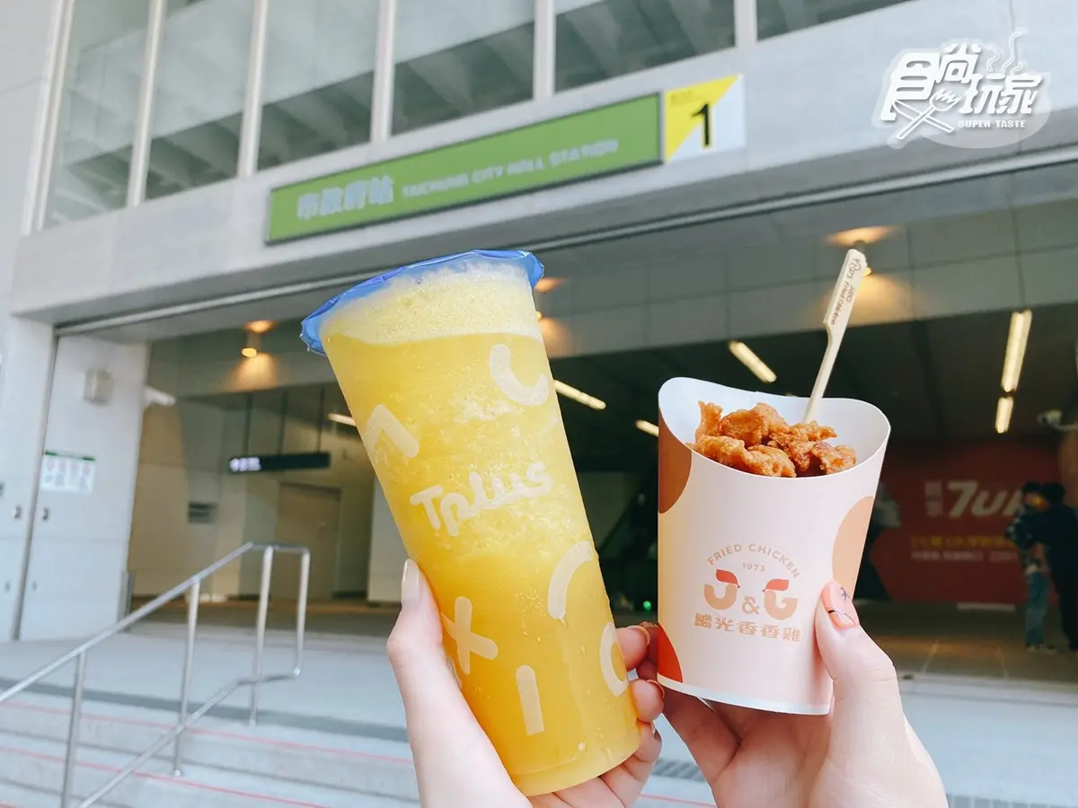 買手搖飲送炸雞！台中首間「繼光香香雞X Tplus茶加」，爽嗑珍奶+炸雞99元捷運就有