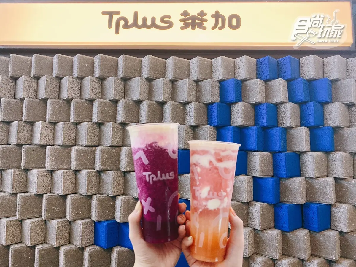 買手搖飲送炸雞！台中首間「繼光香香雞X Tplus茶加」，爽嗑珍奶+炸雞99元捷運就有