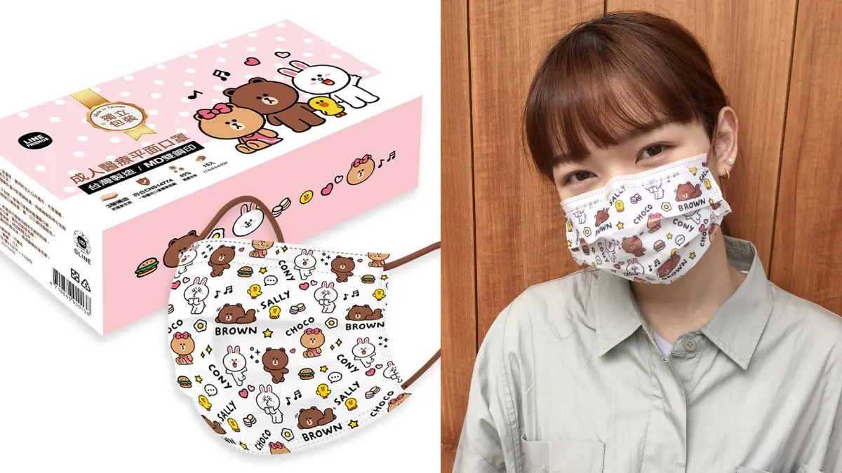 妹妹熊美初登場、熊大變漢堡！LINE FRIENDS最新２款口罩「開賣日+通路」一次看