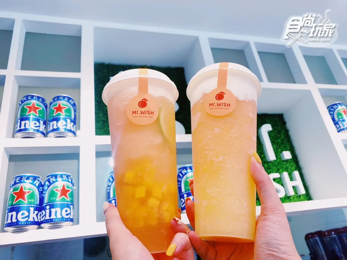 超仙氣蜜桃手搖飲上市！Mr.Wish夏日２款蜜桃新品太誘人，免費再送「海尼根零酒精啤酒」