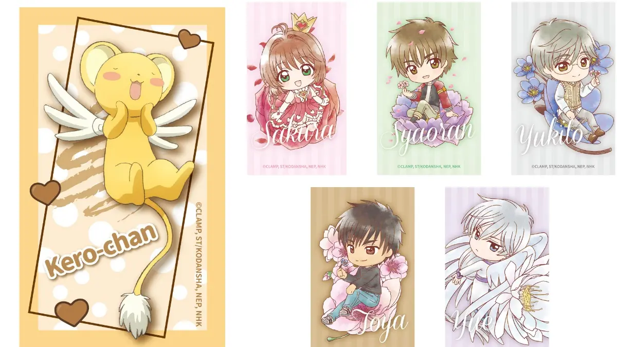 小櫻控先準備！日本「庫洛魔法使特展」4/30登台搶先看：千款台日周邊、台灣限定點心