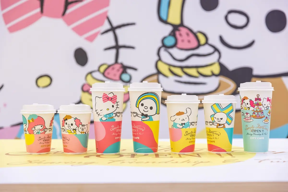 7-11「春遊隨取卡福袋」試手氣了！最高拿３倍回饋金，隨卡送CITY TEA、星巴克買一送一