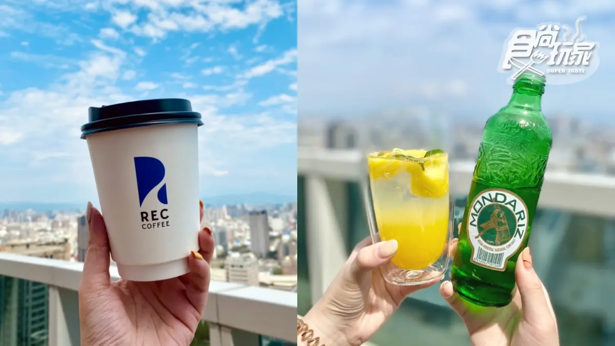 【新開店】26樓高空喝咖啡！日本世界級「REC COFFEE」在台中，獨家餐點、候位須知６大直擊