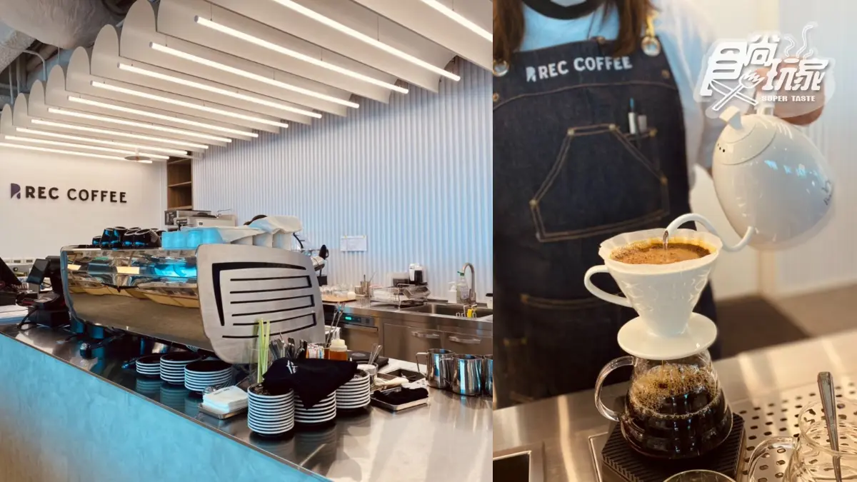 【新開店】26樓高空喝咖啡！日本世界級「REC COFFEE」在台中，獨家餐點、候位須知６大直擊