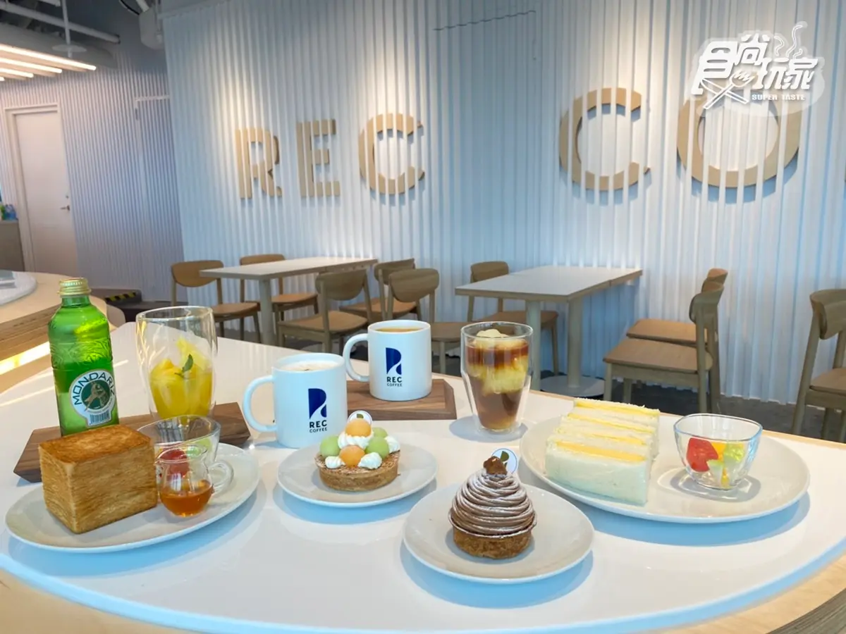 【新開店】26樓高空喝咖啡！日本世界級「REC COFFEE」在台中，獨家餐點、候位須知６大直擊