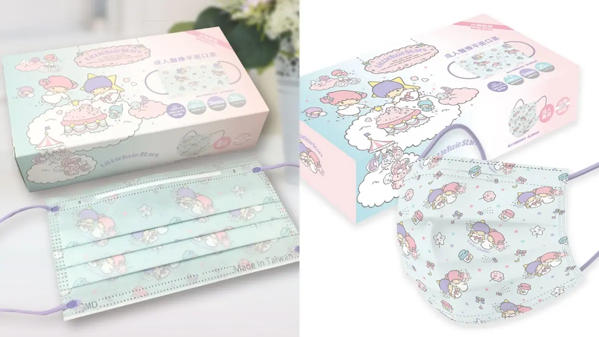 跟著KITTY採草莓、雙子星漂浮起來！三麗鷗最新２大口罩這時開賣，「這款」還有兒童尺寸