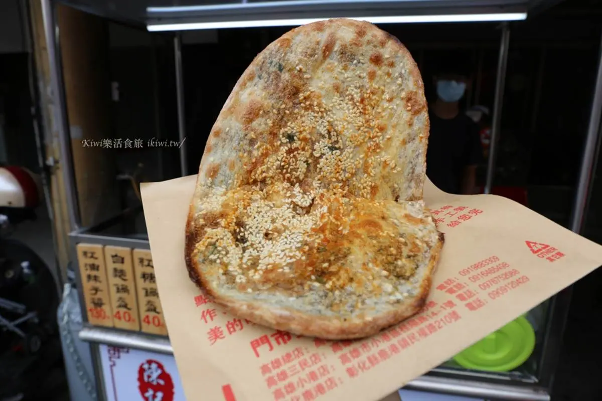 在地人口袋名單！鹿港天后宮周邊３家銅板小吃：恐龍雞蛋糕、怪味鍋盔
