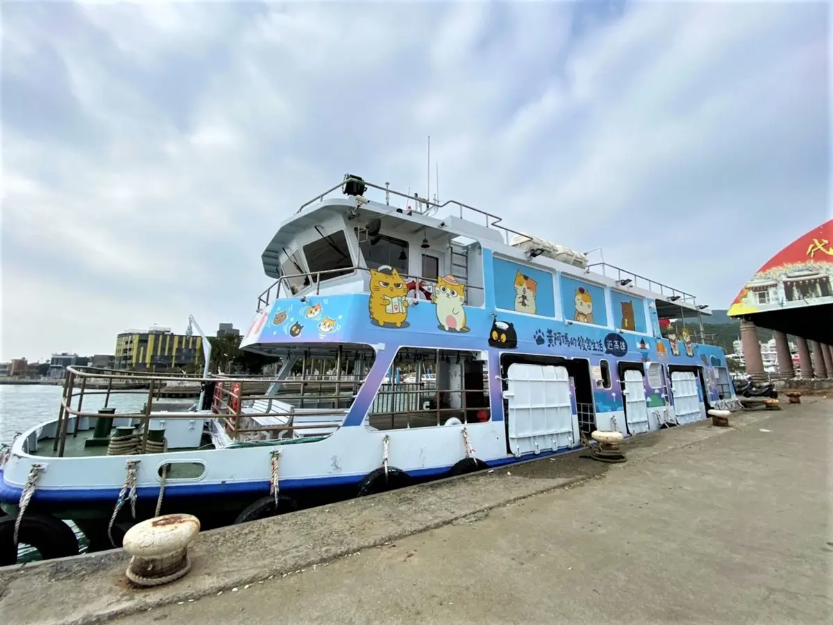 全台７家旅宿「免費好康」！黃阿瑪渡輪免費搭，這３個星座「巨無霸魚缸珍奶」免費爽喝