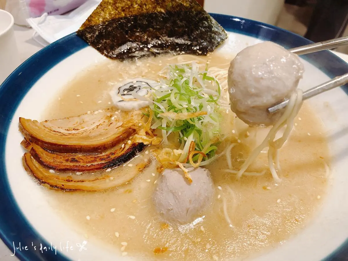 超有哏!新北6家特殊口味拉麵:義式青醬湯、A5和牛貢丸、酒香焦蒜雞 超有哏!新北6家特殊口味拉麵:義式青醬湯、A5和牛貢丸、酒香焦蒜雞