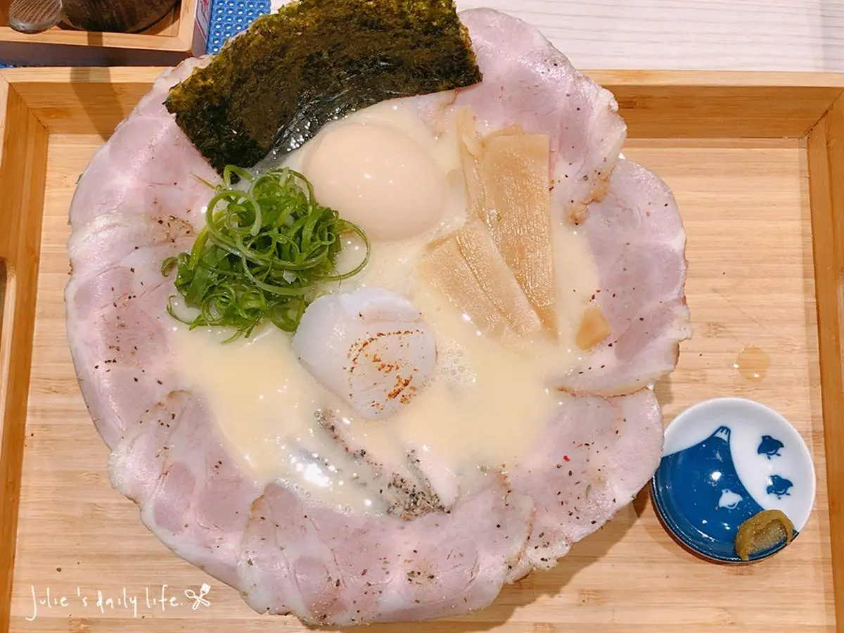 超有哏!新北6家特殊口味拉麵:義式青醬湯、A5和牛貢丸、酒香焦蒜雞 超有哏!新北6家特殊口味拉麵:義式青醬湯、A5和牛貢丸、酒香焦蒜雞