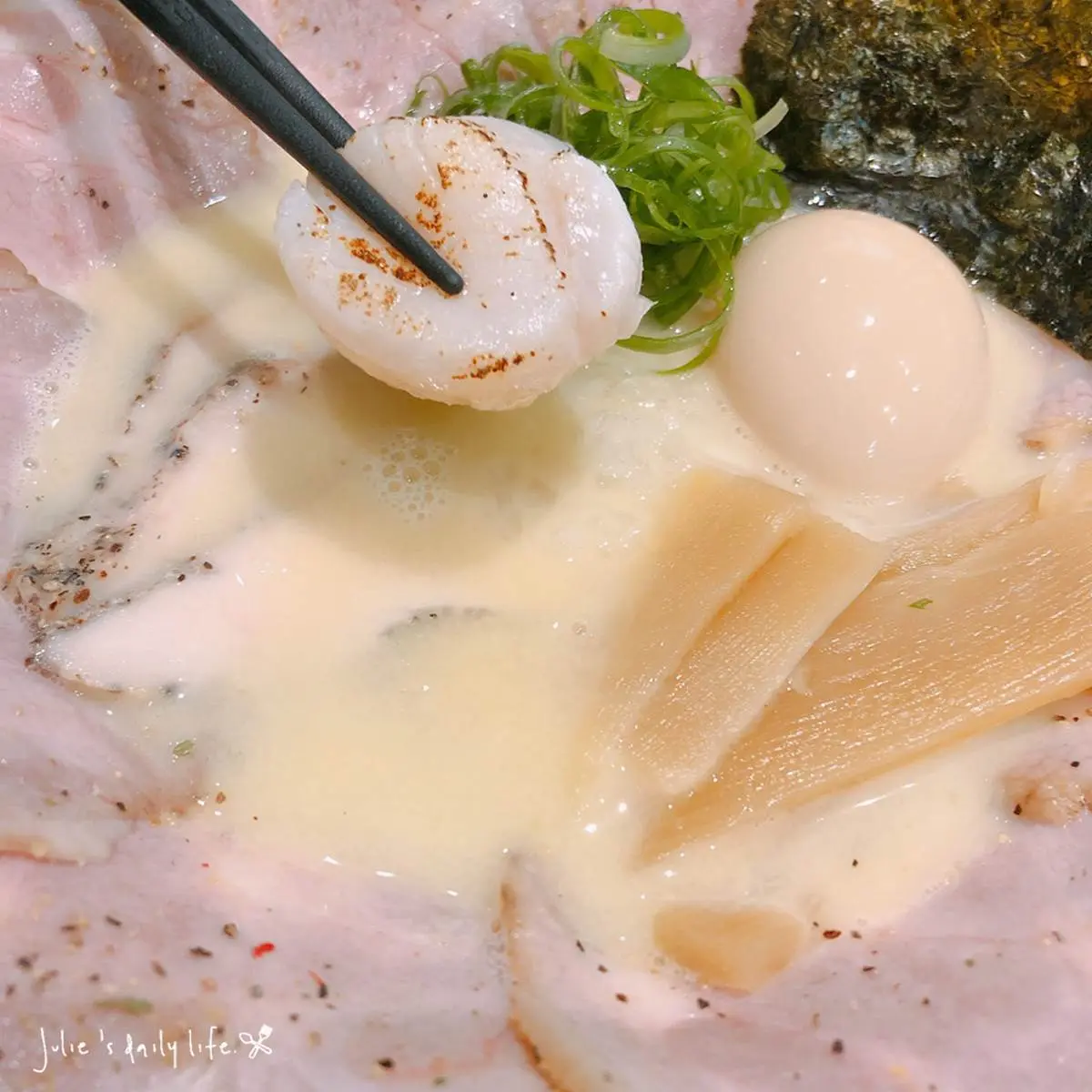 超有哏!新北6家特殊口味拉麵:義式青醬湯、A5和牛貢丸、酒香焦蒜雞 超有哏!新北6家特殊口味拉麵:義式青醬湯、A5和牛貢丸、酒香焦蒜雞