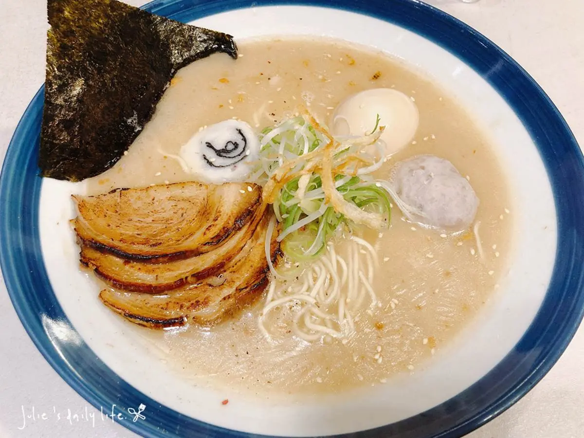 超有哏!新北6家特殊口味拉麵:義式青醬湯、A5和牛貢丸、酒香焦蒜雞 超有哏!新北6家特殊口味拉麵:義式青醬湯、A5和牛貢丸、酒香焦蒜雞