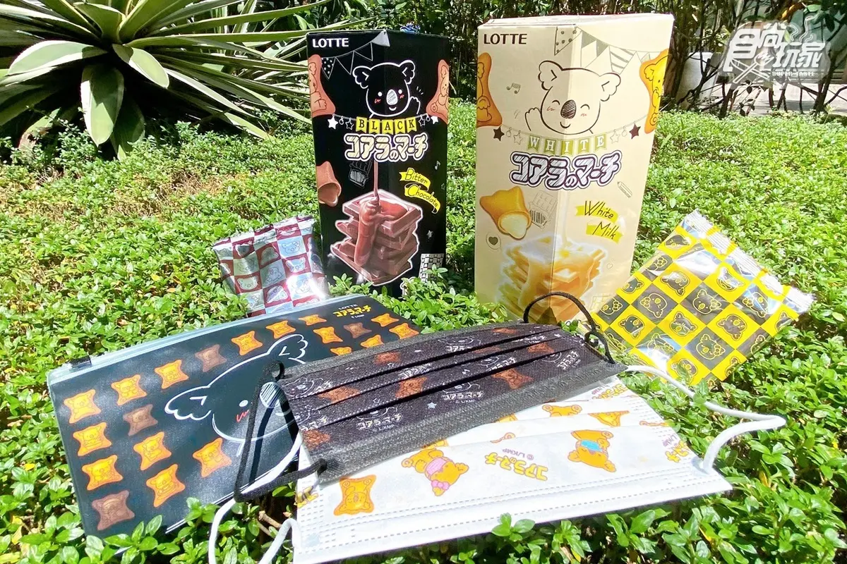 只送不賣！「小熊餅乾口罩＋收納包」滿版小熊萌翻，４大通路、兌換日期一次看