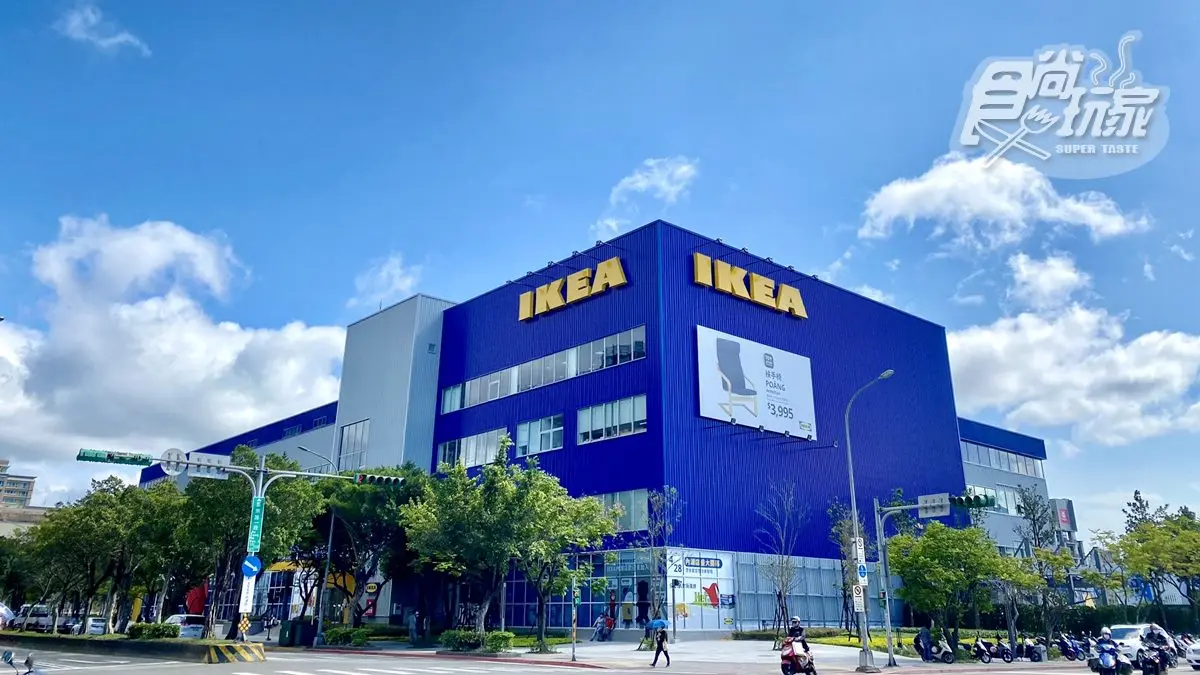 防疫再升級！全台IKEA門市宣布「調整時間」，並加強入店「實聯制」
