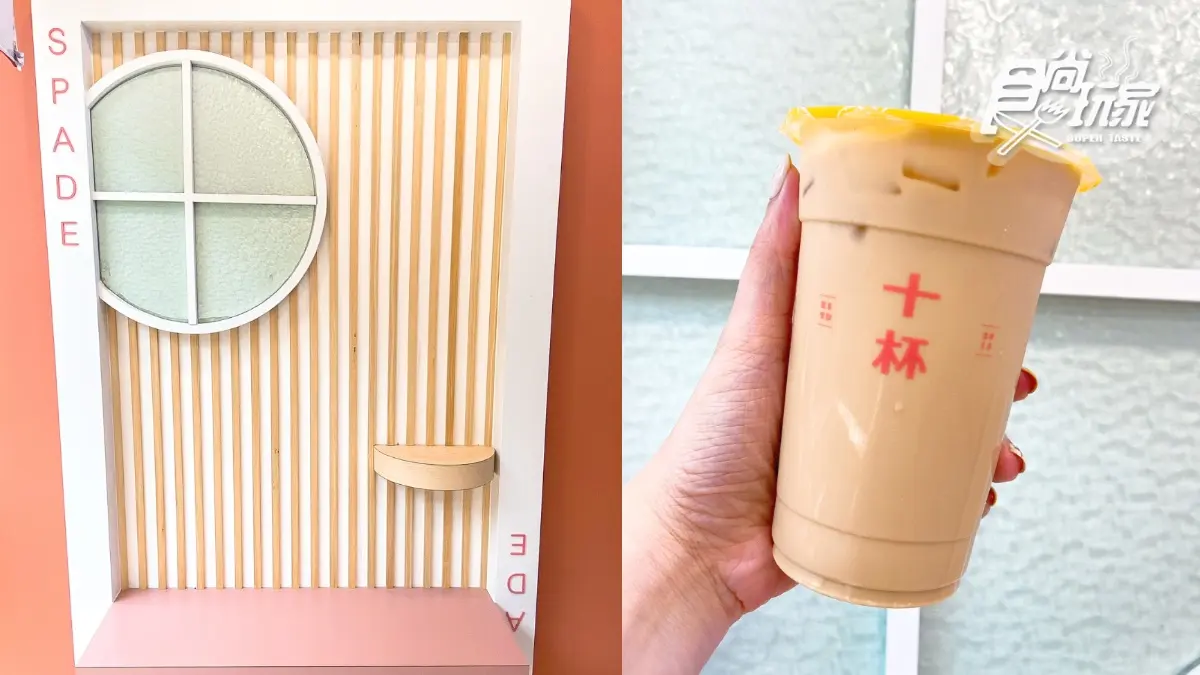 初夏喝一杯！７間手搖飲優惠+新品：CoCo第二杯半價、迷客夏免費升大杯、十杯全新型態店