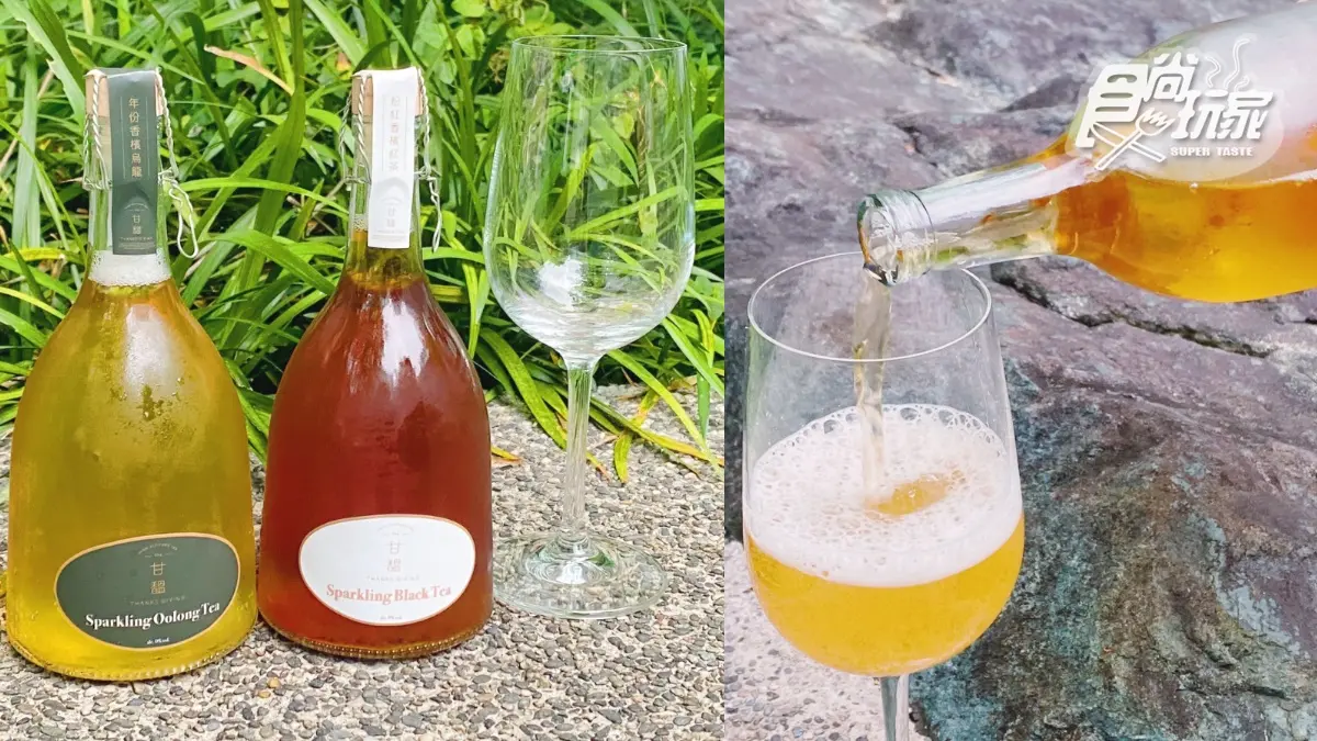 初夏喝一杯！７間手搖飲優惠+新品：CoCo第二杯半價、迷客夏免費升大杯、十杯全新型態店
