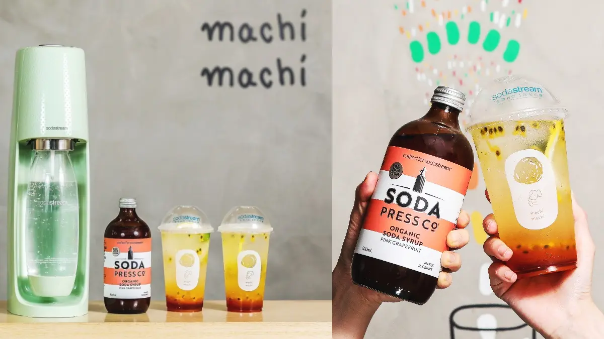 初夏喝一杯！７間手搖飲優惠+新品：CoCo第二杯半價、迷客夏免費升大杯、十杯全新型態店