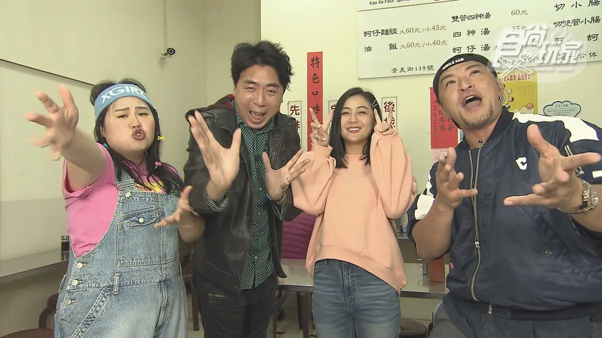 4/22節目《瘋狂總部》店家資訊：特搜台北校園美食