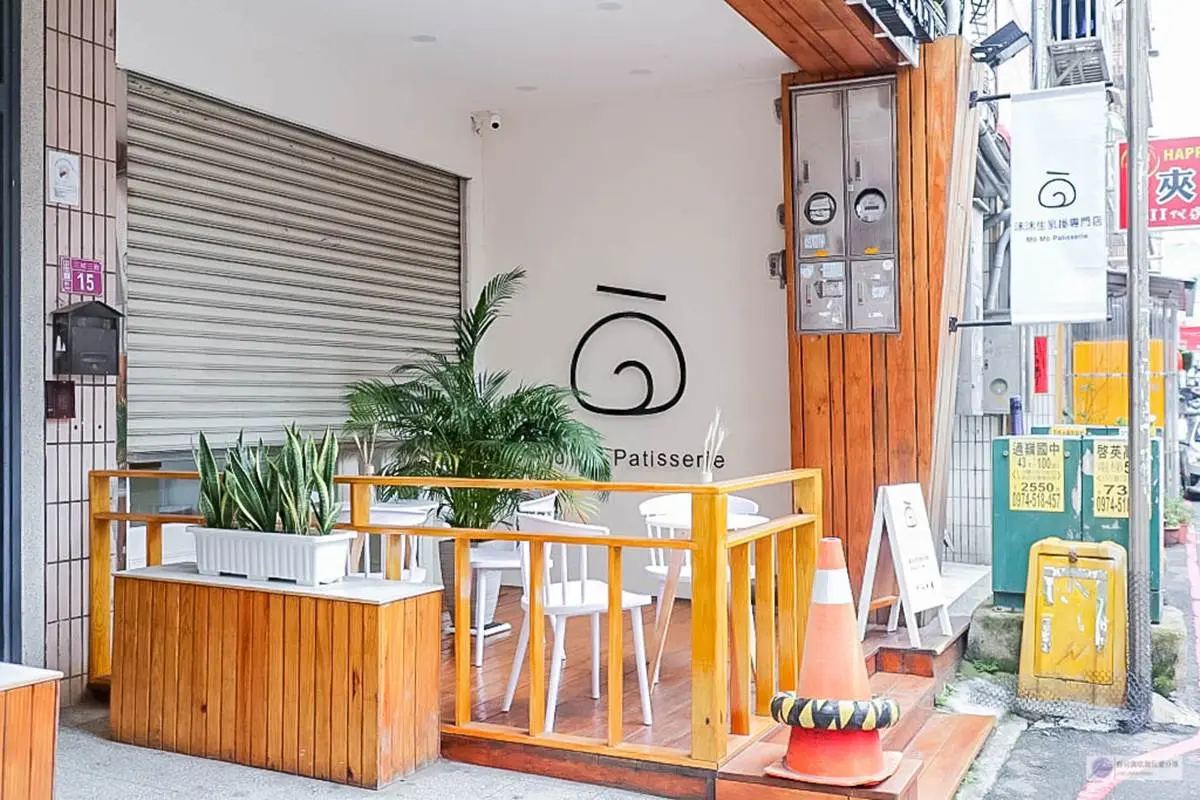 抹茶控水水必收！桃園６家網美下午茶：眷村甜點店吃超有哏千層、北歐咖啡廳嘗爆漿熔岩