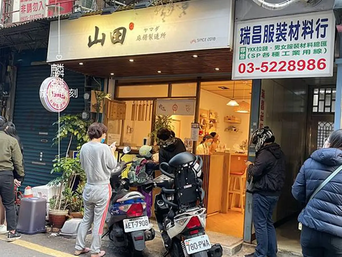 拜完順便買！新竹城隍廟４家人氣伴手禮：竹塹餅創始店、白色麥芽糖、生巧克力大福