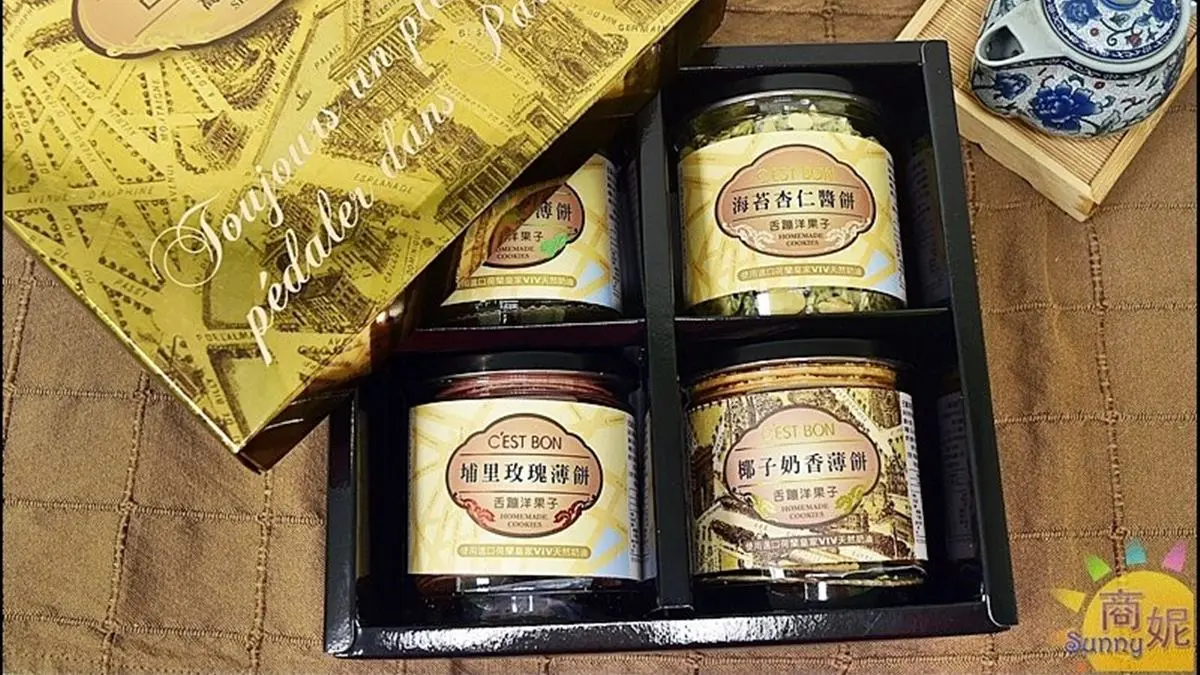 台中伴手禮+1!老師傅手工薄餅沒訂吃不到,先搶粉嫩系玫瑰口味、超人氣「海苔杏仁」 台中伴手禮+1!老師傅手工薄餅沒訂吃不到,先搶粉嫩系玫瑰口味、超人氣「海苔杏仁」