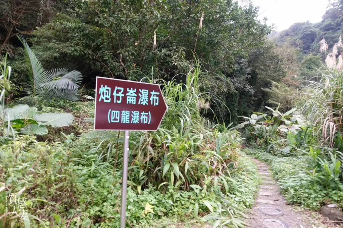 輕鬆打卡發IG!新北4條懶人美拍步道:陰陽海、台版小長城、燭台雙嶼觀景台 輕鬆打卡發IG!新北4條懶人美拍步道:陰陽海、台版小長城、燭台雙嶼觀景台