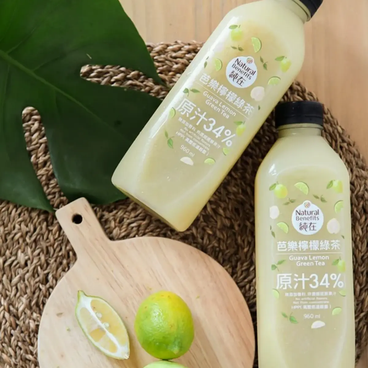 不用去好市多！「芭樂檸檬綠茶」7-11就買得到，400ml小罐裝、原汁27%欠囤貨