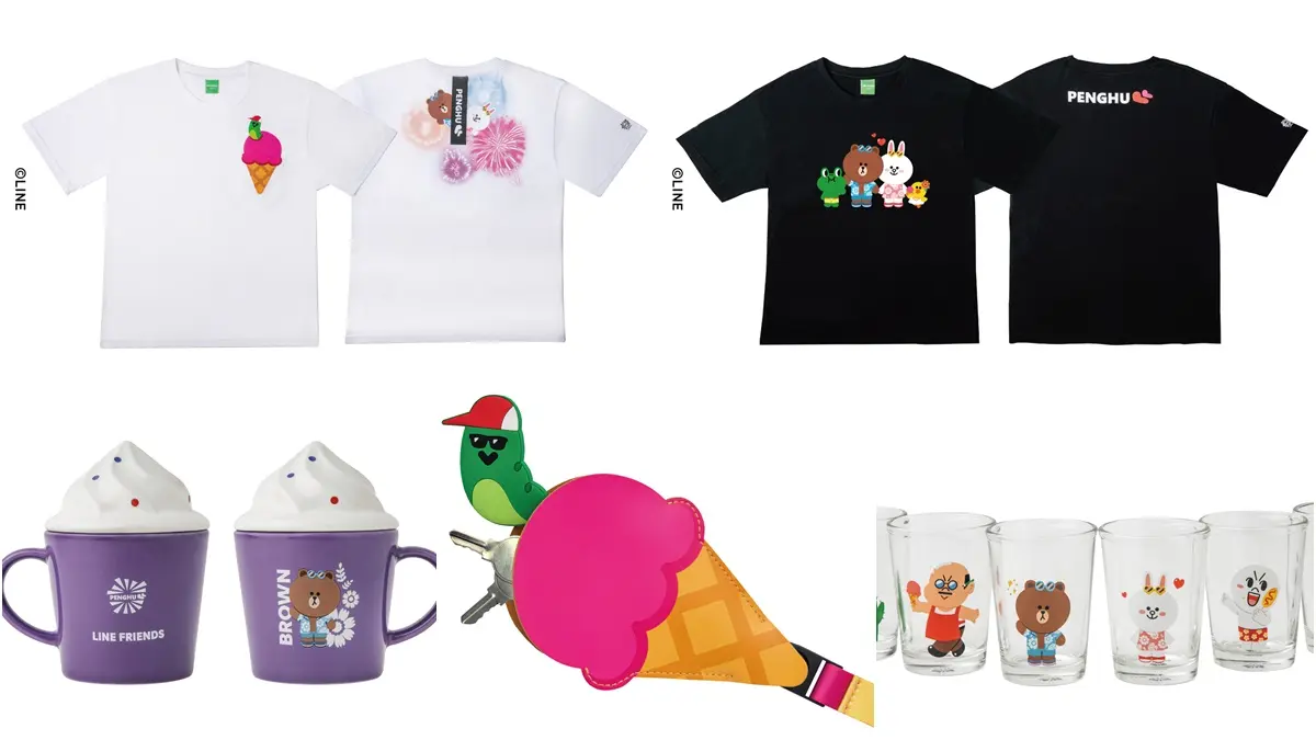 兔兔、熊大煙火超可愛！2021澎湖花火節獨家「LINEFRIENDS」主題煙火曝光，加碼拍限定打卡裝置